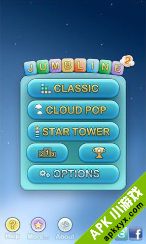 Jumbline 2