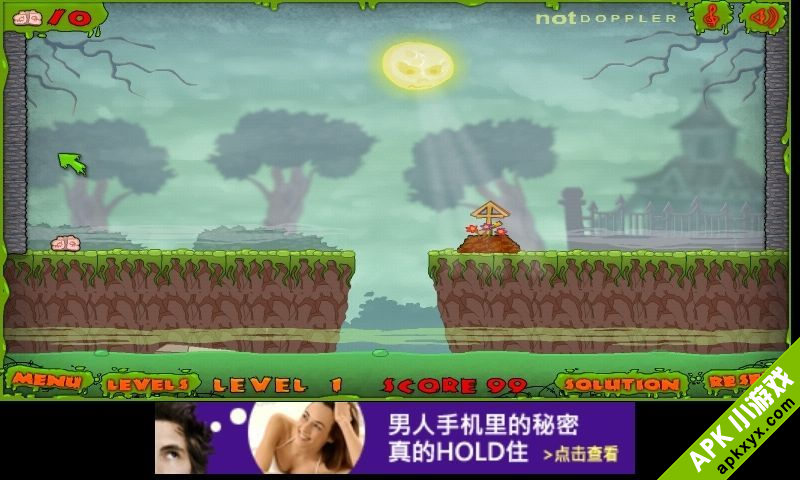 吃大脑的僵尸：All We Need is Brain