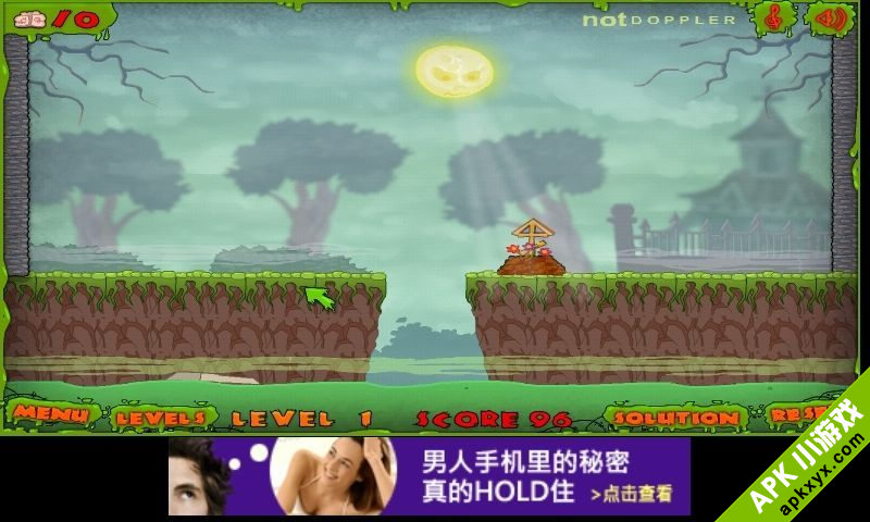 吃大脑的僵尸：All We Need is Brain