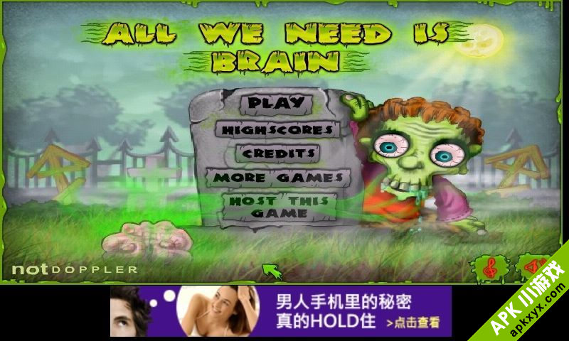 吃大脑的僵尸：All We Need is Brain