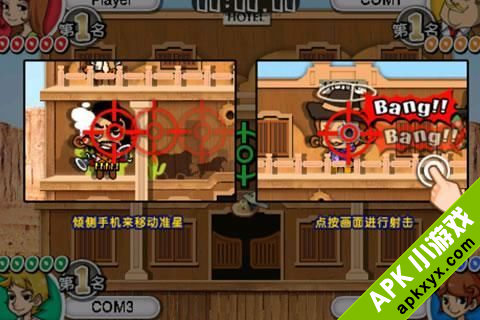 猴子派对:Monkey Party