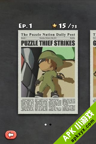 小贼偷箱子:Puzzle Thief Lite