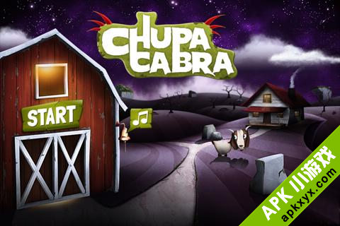 卓柏卡布拉:Chupacabra