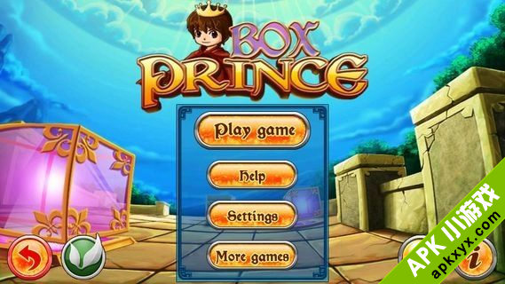 推箱王子:Box Prince