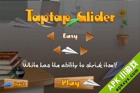 纸飞机：Tap Tap Glider