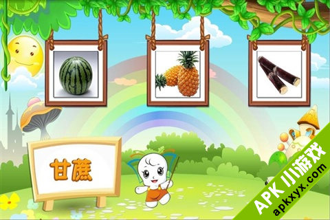 快乐卡片