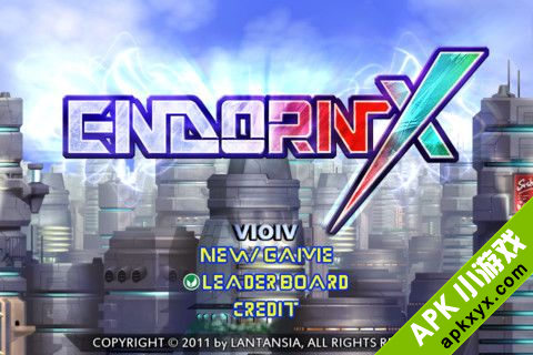 人形机体:EnbornX