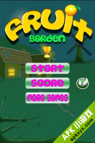 果树园:Fruit Garden