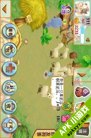 91牧场