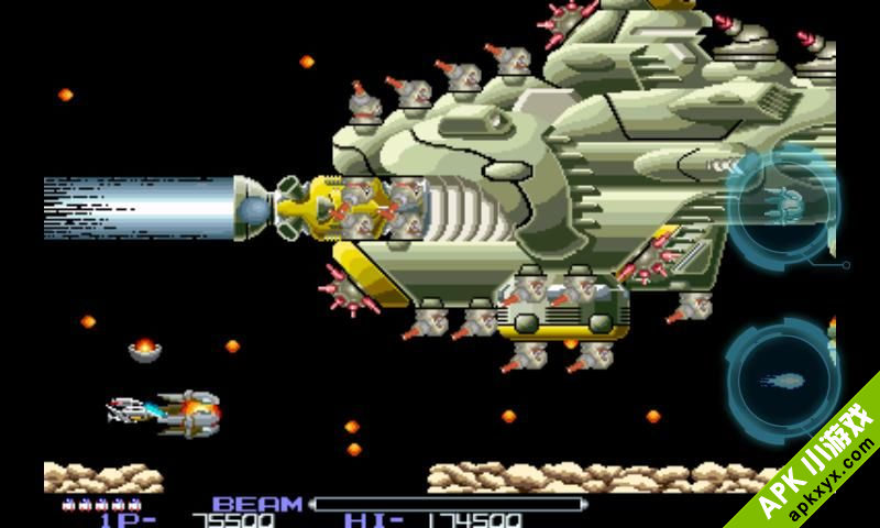 异型战机:R-Type