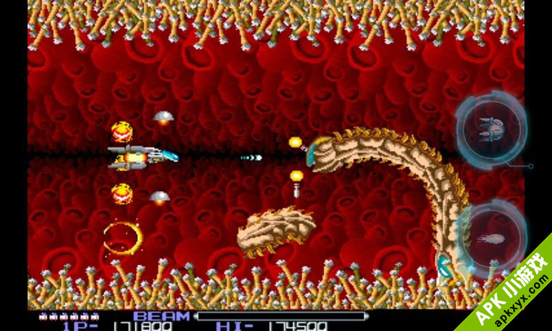 异型战机:R-Type