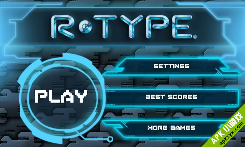 异型战机:R-Type