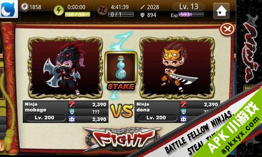 忍者若依:Ninja Royale