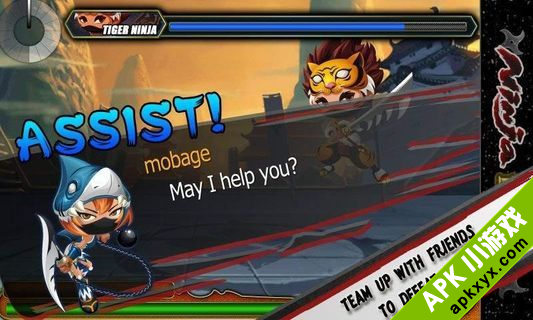 忍者若依:Ninja Royale