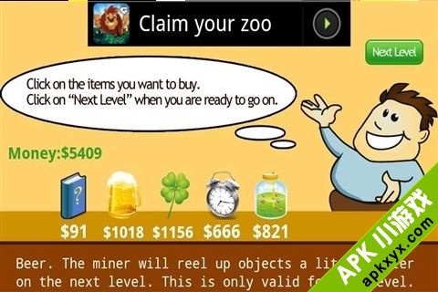 黄金矿工2：Gold Miner 2
