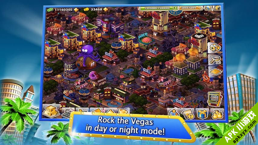 震撼维加斯感恩节版:Rock The Vegas