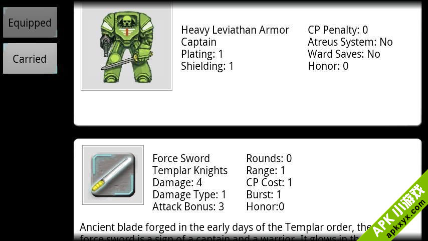 圣堂骑士:Templar Assault