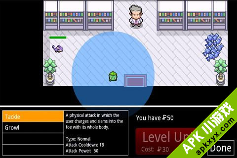 口袋妖怪塔防:Pokemon Tower Defense