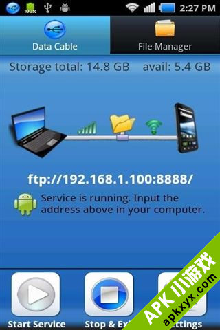 软件数据线:Software Data Cable