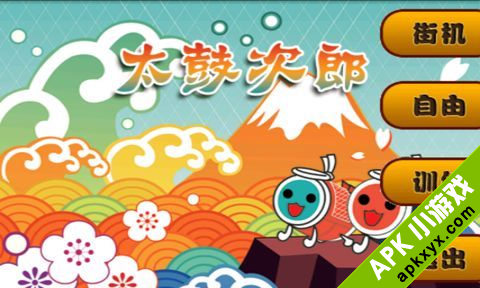 太鼓次郎音乐包