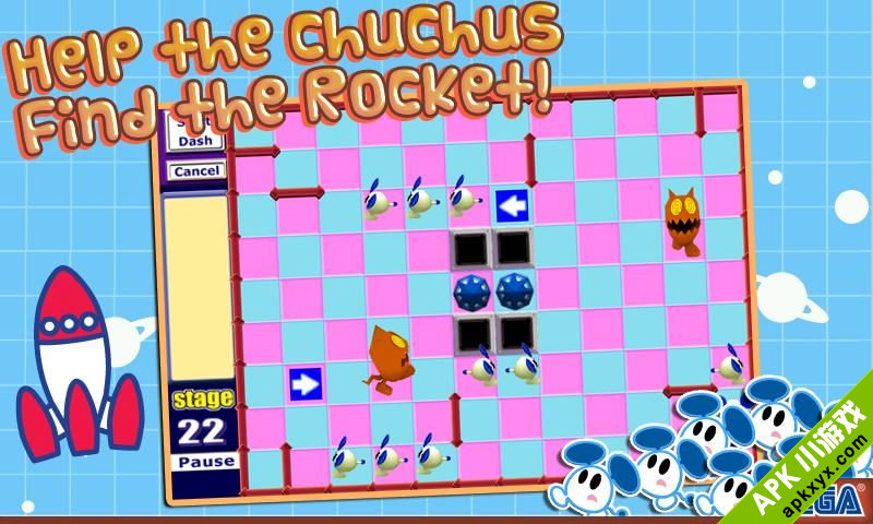 咻咻火箭:ChuChu Rocket