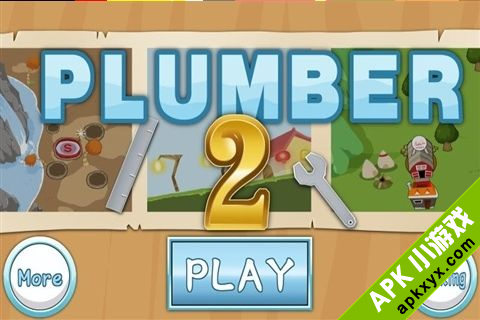 管道工2：Plumber game season 2
