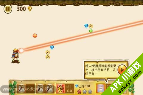 钻石矿工：Diamond Miner