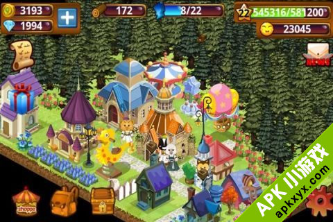 森林博览会:Forest Fair