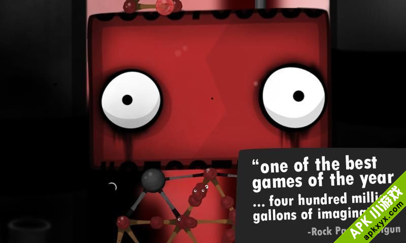 粘粘世界:World of Goo