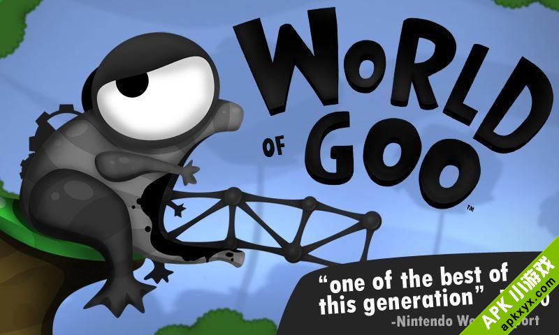 粘粘世界:World of Goo