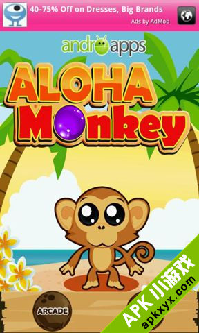 阿罗哈猴:Aloha Monkey