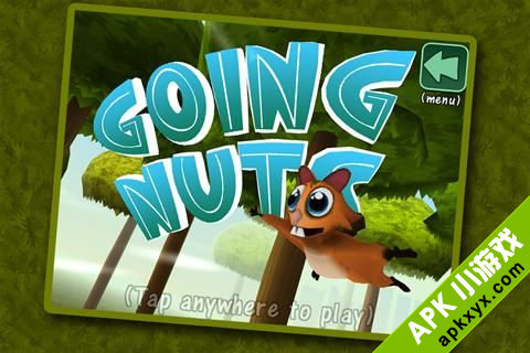 飞鼠吃坚果:Going Nuts(暂未上线)