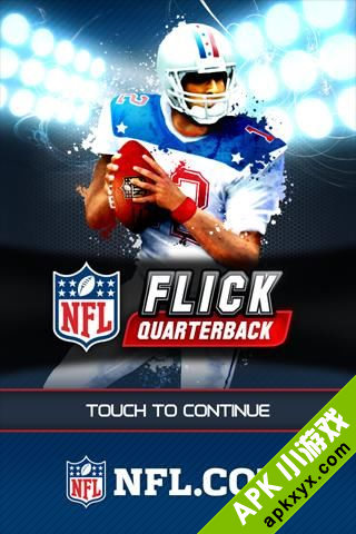 橄榄球弗里克四分卫:NFL Flick Quarterback