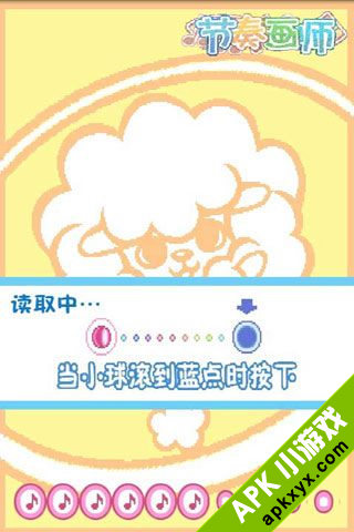 写真大师