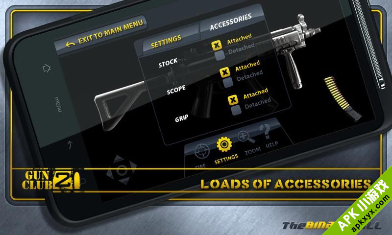 玩枪俱乐部2:Gun Club 2