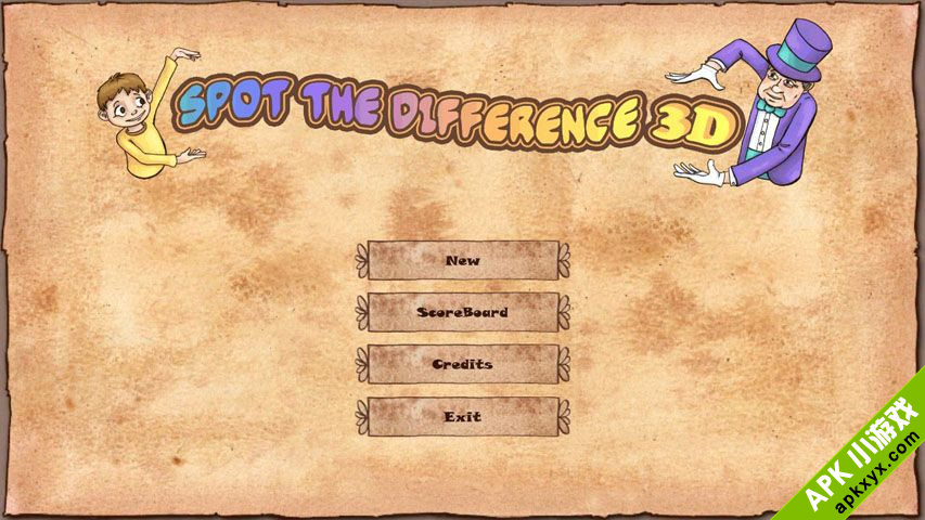 3D大家来找茬：Spot The Difference 3D