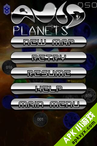 太空大战:Avid Planets - Space Wars