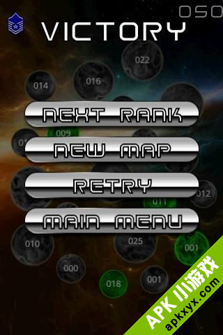 太空大战:Avid Planets - Space Wars