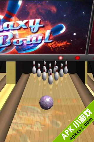 银河保龄球:Galaxy Bowling 3D
