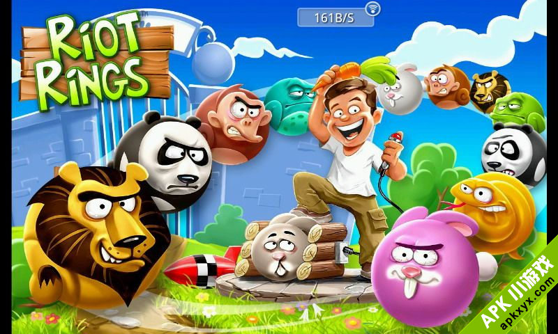 暴动之环:Riot Rings HD