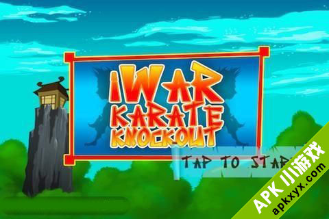 iWar空手道:iWar Karate Knockout GOLD
