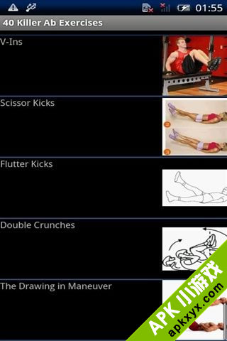 健身应用:40 Killer Ab Exercises