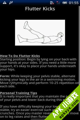 健身应用:40 Killer Ab Exercises