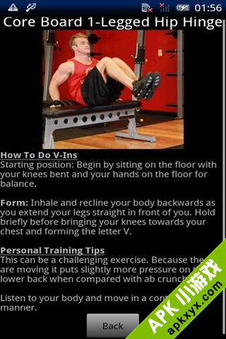 健身应用:40 Killer Ab Exercises