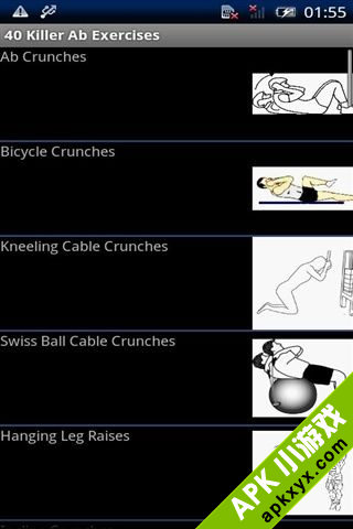 健身应用:40 Killer Ab Exercises