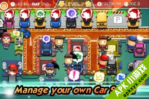 汽车美容院圣诞版:My Car Salon