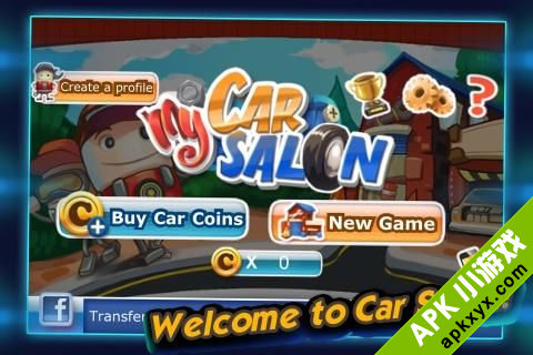 汽车美容院圣诞版:My Car Salon