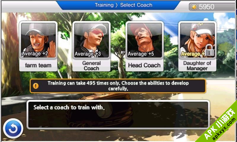 极限棒球:e-Baseball 2011