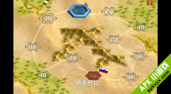 世界冲突：Modern Conflict