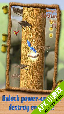 树间跳跃:Tree Jumper